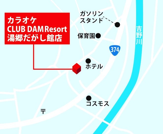 学校の合唱練習をもっと手軽に！歌って、録って、採点できる無料アプリ「合唱練習JOYSOUND」期間限定で楽曲を拡充！