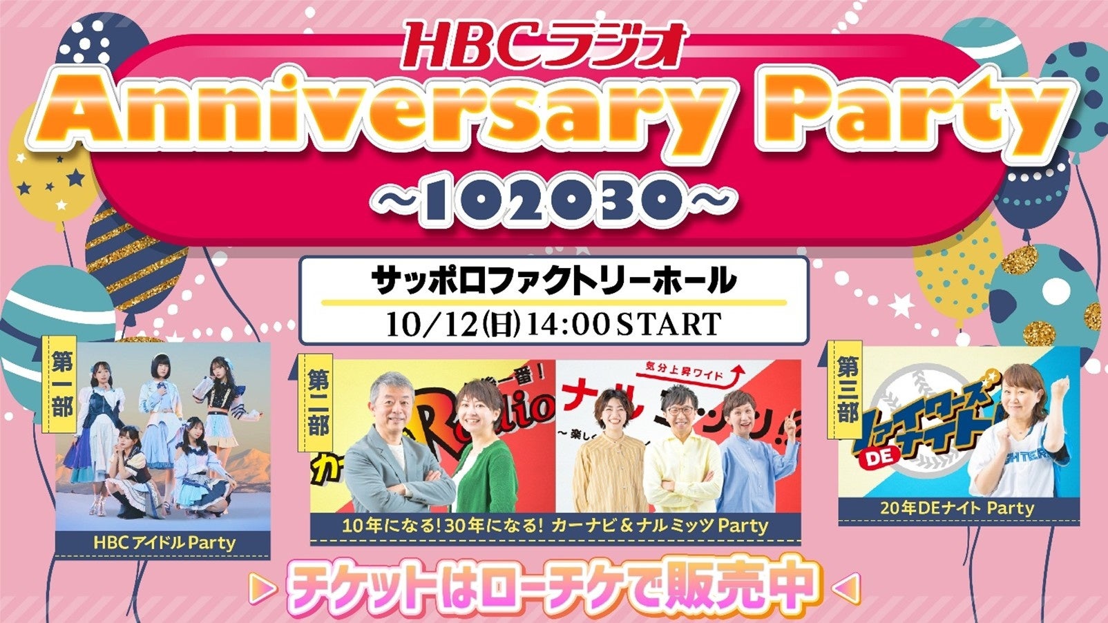 世界初の日韓合同ヒップホップガールズグループ誕生『Unpretty Rapstar : HIP POP Princess』参加者40名のプロフィール写真を初公開！十人十色の“予測不能の原石”たちが集結