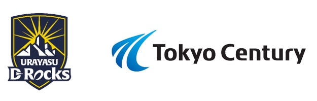 頓知気さきなフォトスタイルブック『また明日!』2025年9月25日(木)発売! 3種の裏表紙決定のお知らせ