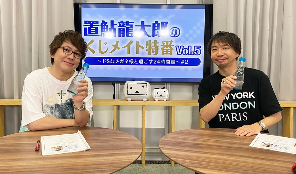 頓知気さきなフォトスタイルブック『また明日!』2025年9月25日(木)発売! 3種の裏表紙決定のお知らせ