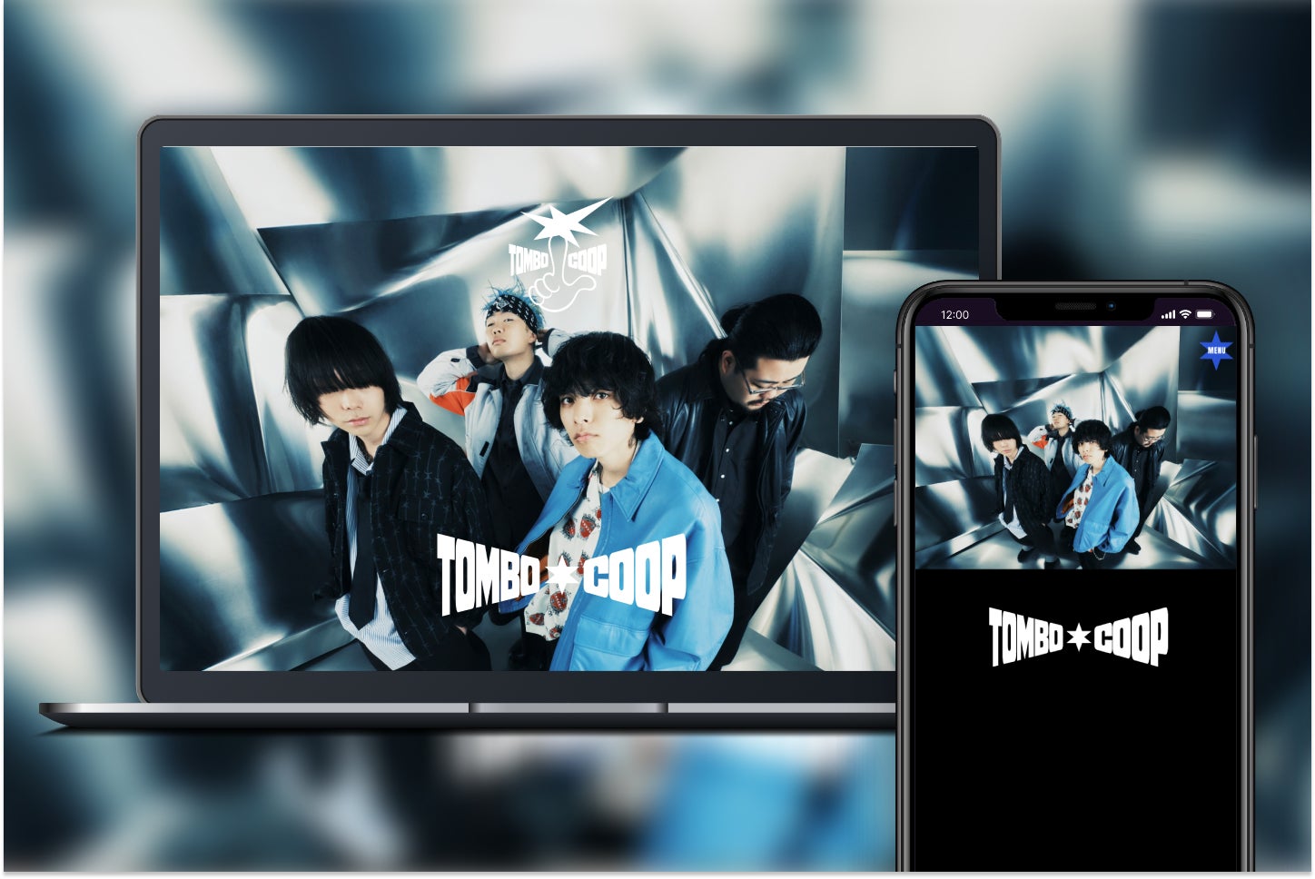 9月13日開幕の「東京2025 世界陸上」を記念した、日本が誇る人気コンテンツと「世界陸上」のコラボレーション企画の第三弾を発表!