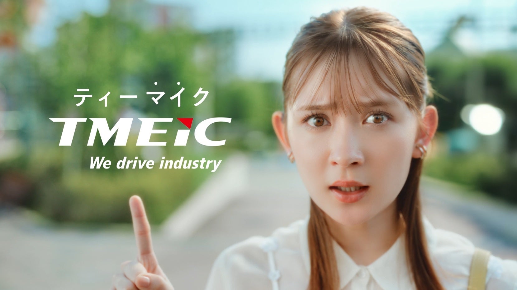 【TGC 北九州 2025】総投票数のべ約9,000万票・応募者数約14,000人の中から誕生した選ばれし11人組ガールズグループ・ME:IがTGC北九州待望の初登場♡