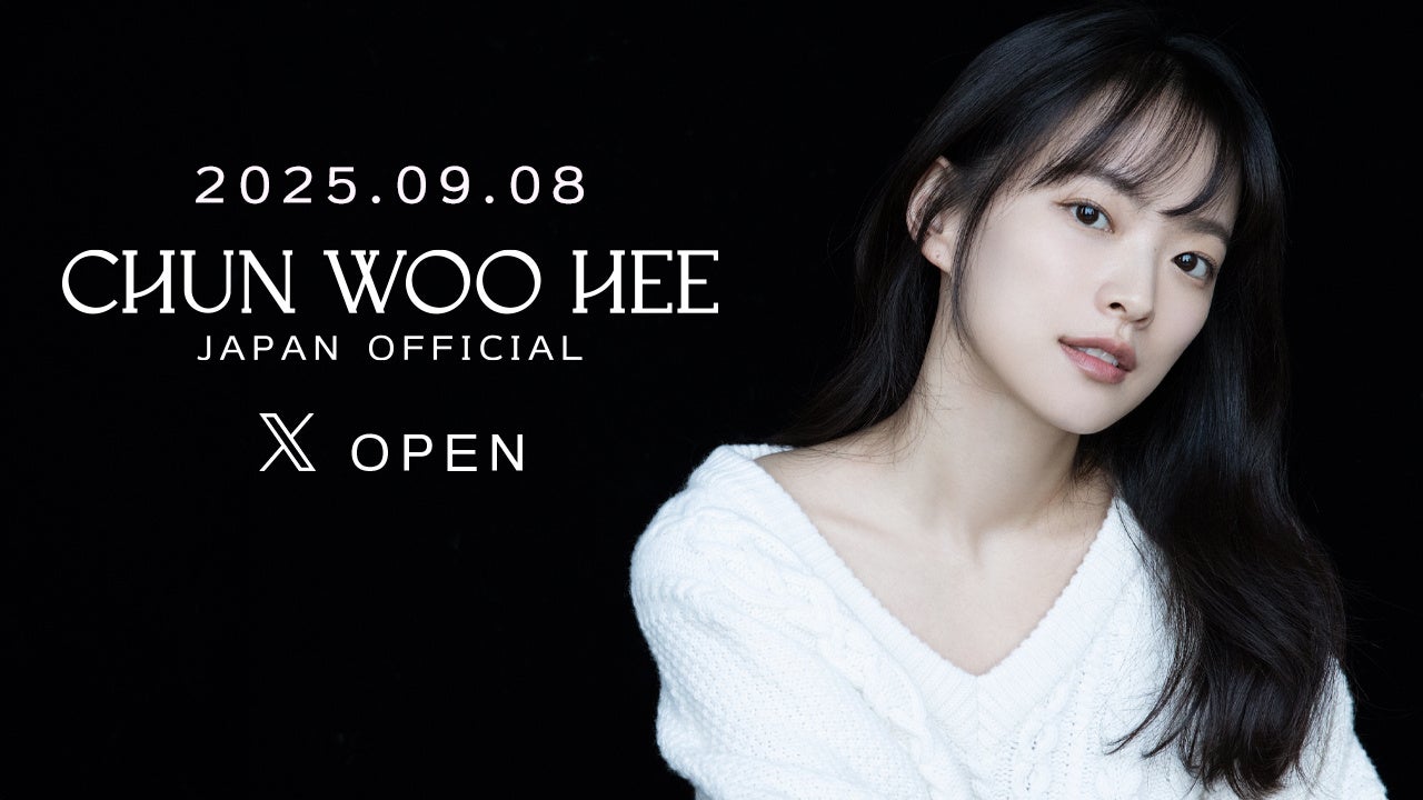 期間限定アーティストコラボレストラン「音食キッチン」｜第一弾　参加アーティスト27組が決定。