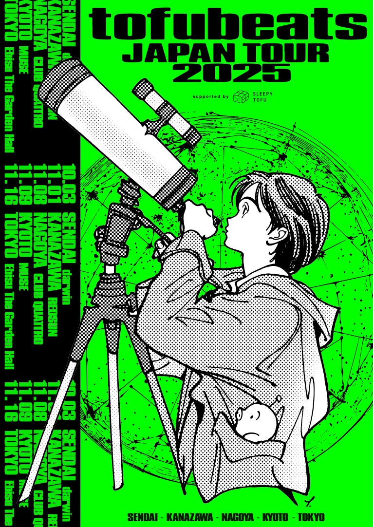 「第1回TOKYO LADIES FES」SHIBUYA SACSにて開催決定！