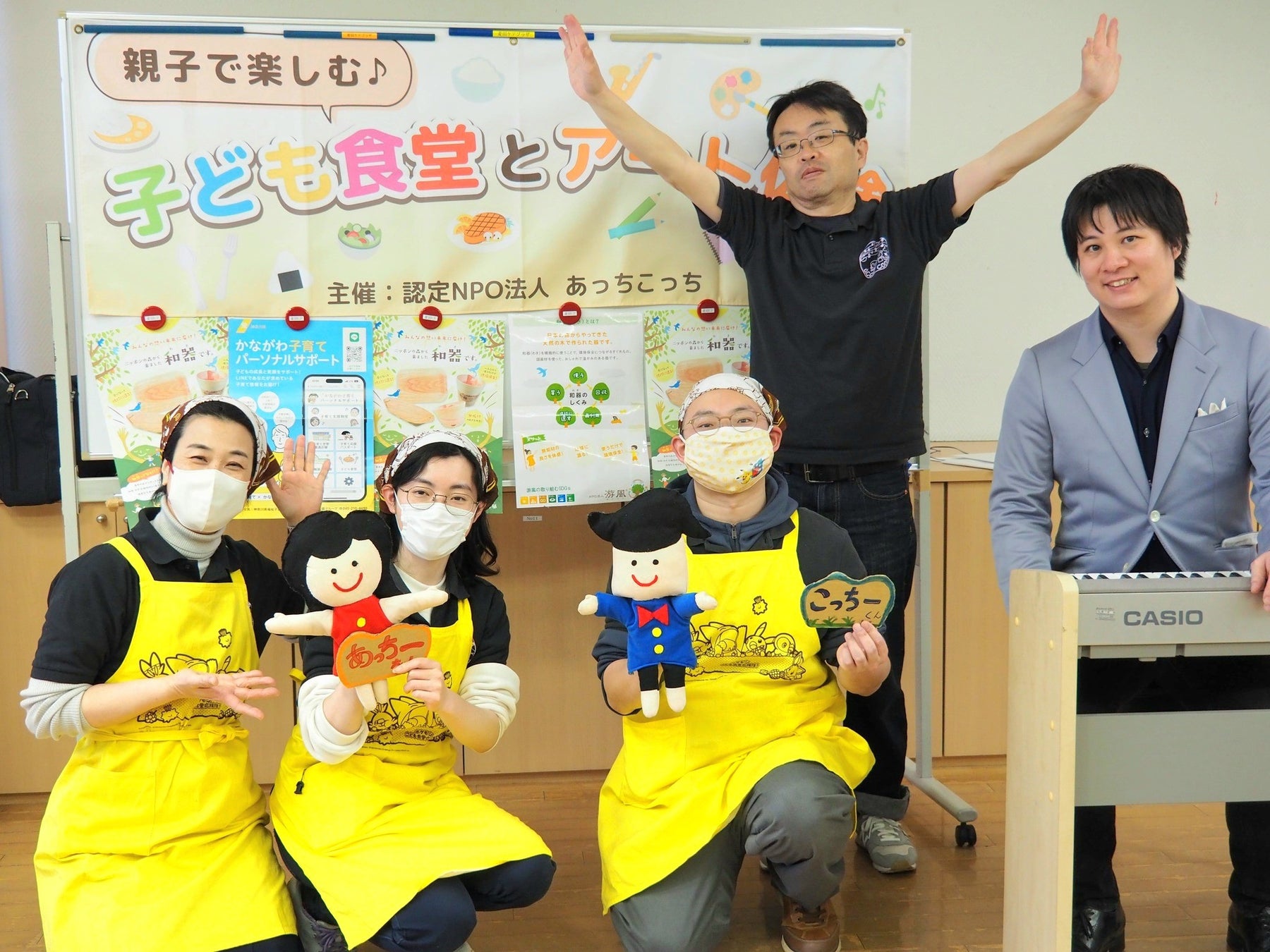 『映画 すみっコぐらし 空の王国とふたりのコ』イオンシネマ限定!すみっコとかわいく♡たのしく♡マナーを守ろう!『映画すみっコぐらし』×イオンシネマオリジナル劇場マナーCM解禁!