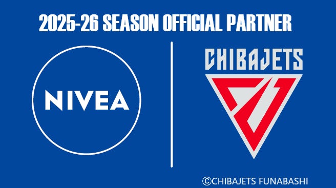 日本初。Worldとビームスがタッグを組み、AI時代に「人間であること」を体感する一夜限りの音楽イベントを10/8（水）に開催。SIRUP、ralph、Youth Of Rootsらが出演。