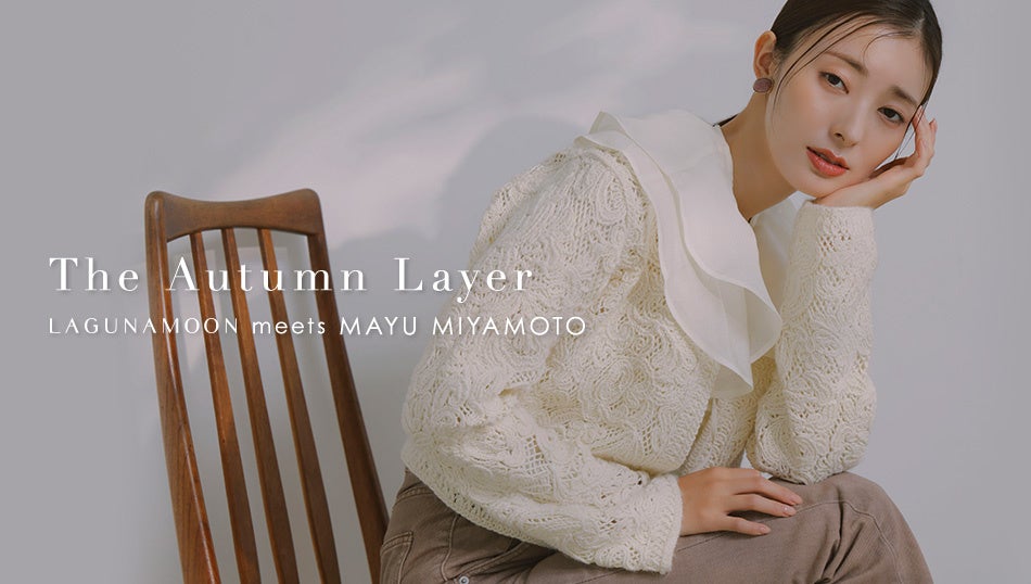 パリ在住ギタリスト松本大樹 在住15年目の集大成 『松本大樹 ギターリサイタル Fragments of Sound Vol.1』11月6日開催決定 第3回シリーズの第1回目