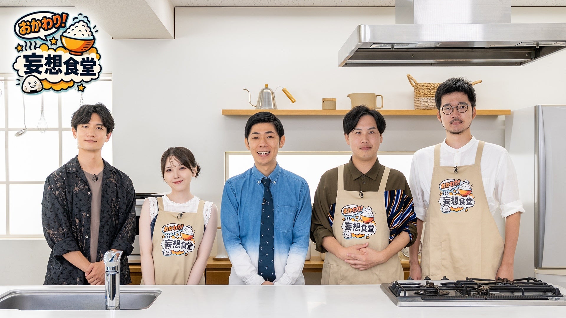 音楽配信「KKBOX」、日本語メタデータ強化で Music Story と提携