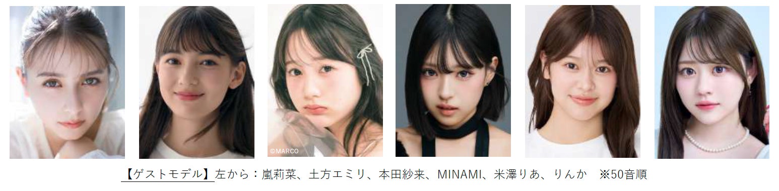 【MEET YOUR ART FESTIVAL 2025】90店舗が大集結「SUPER ART & CRAFT MARKET」開催決定!アート×クラフト×ファッション×食の体験がクロスする4日間