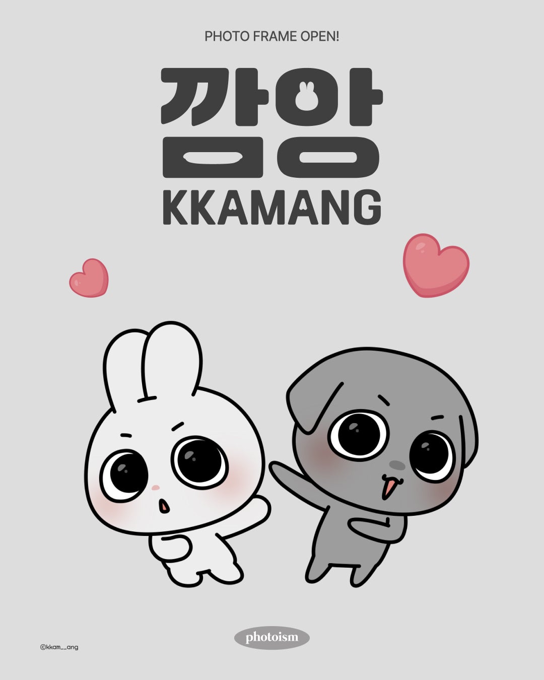 i-dleの日本ツアー「2025 i-dle first japan tour [ 逢い-dle ]」のチケット一般販売が9/12(金)18時より開始!!