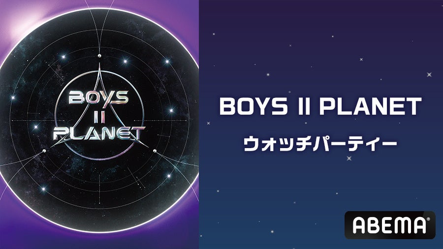 今年デビュー20周年を迎えたGRANRODEOの超豪華アニバーサリーブックが発売決定！