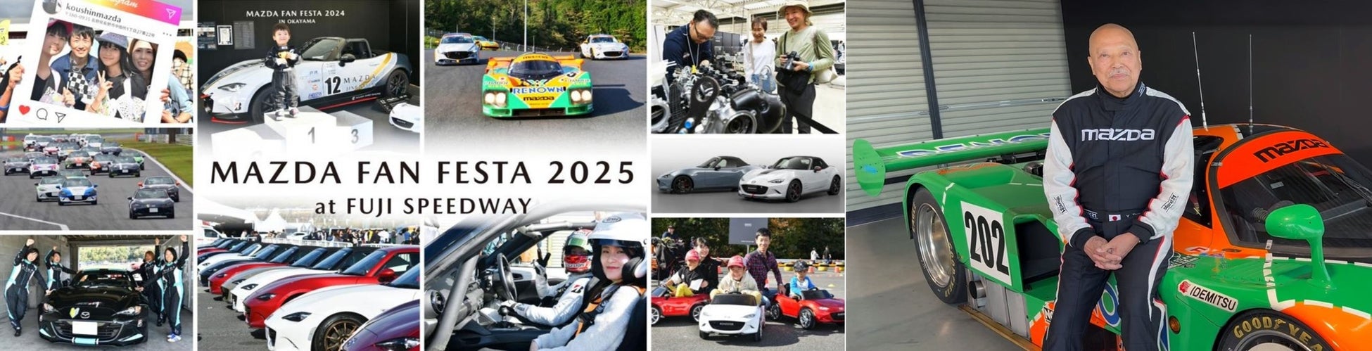 今年デビュー20周年を迎えたGRANRODEOの超豪華アニバーサリーブックが発売決定！