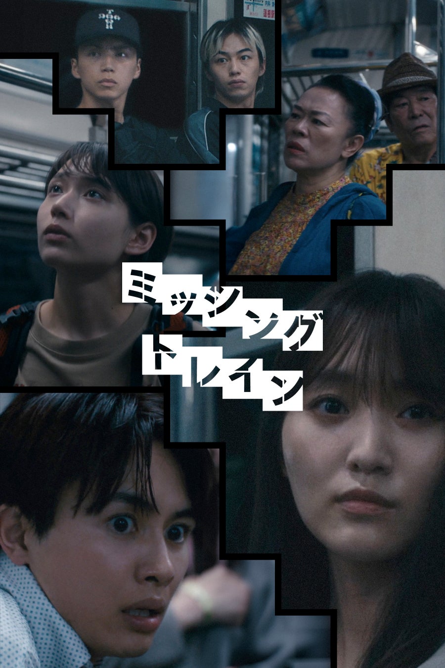 FRaU11月号 “まるごと一冊ウェルビーイング“号表紙は 吉岡里帆! エネルギーが満ちるハワイで思いを紡ぐ。さらに夏帆、松本穂香、小野寺太志らが、『私のウェルビーイング』を語る。