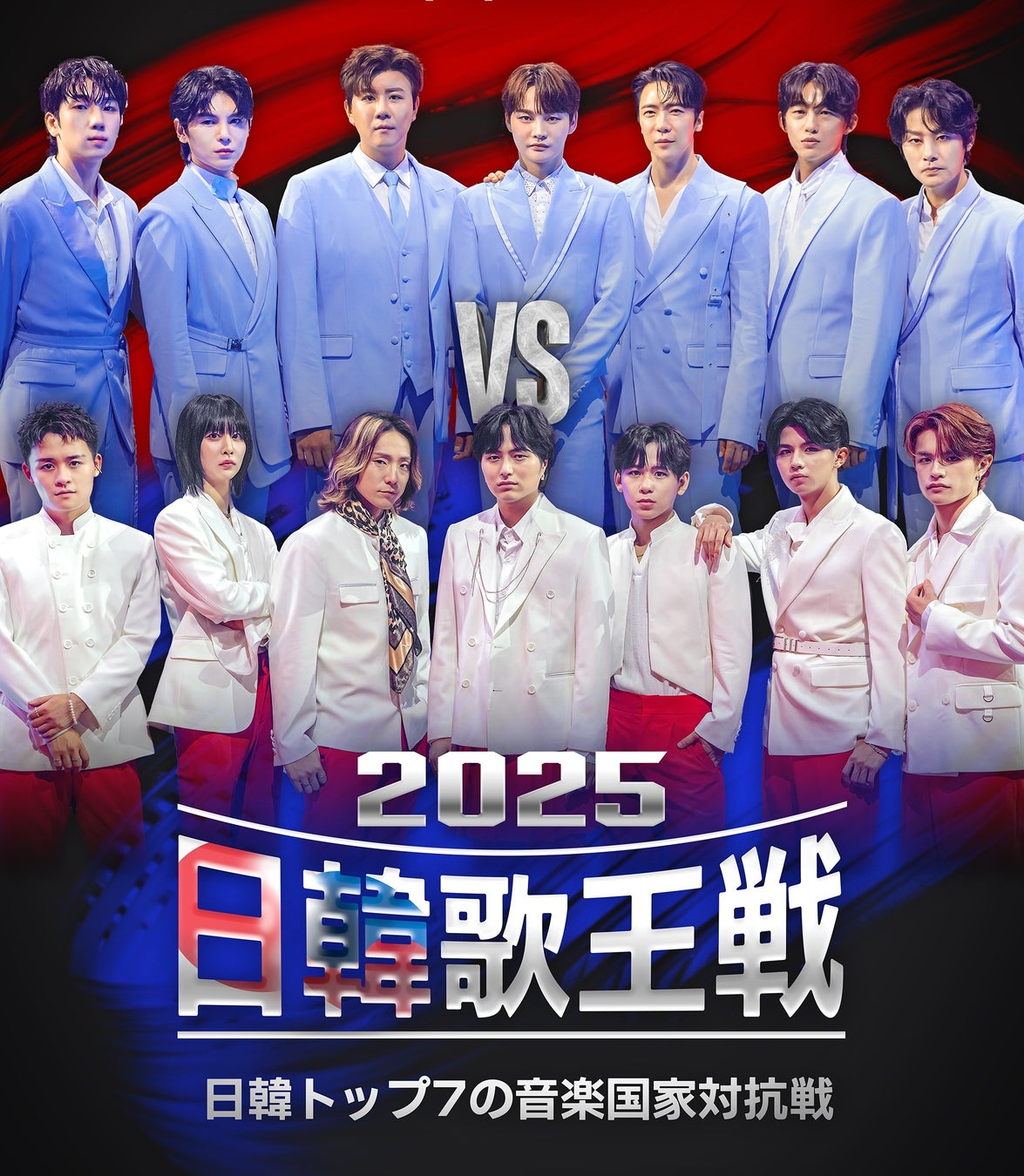 FRaU11月号 “まるごと一冊ウェルビーイング“号表紙は 吉岡里帆! エネルギーが満ちるハワイで思いを紡ぐ。さらに夏帆、松本穂香、小野寺太志らが、『私のウェルビーイング』を語る。