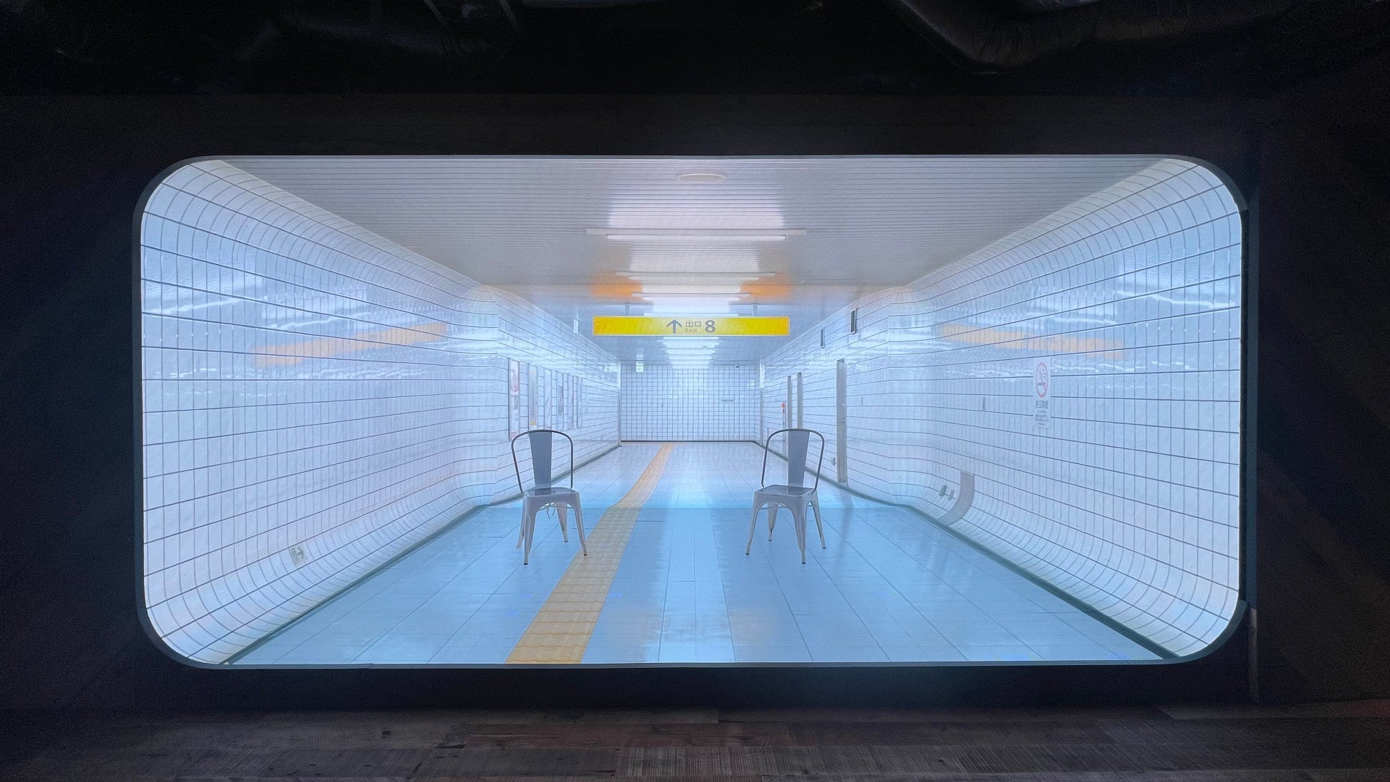 9月14日(日)放送スタート!日韓国交正常化60周年記念特別番組『2025日韓歌王戦』