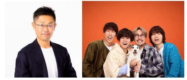 GORILLAZ(ゴリラズ)ニュー・アルバム『The Mountain』2026年3月20日発売、先行トラック「The Happy Dictator」(feat. Sparks)本日配信開始