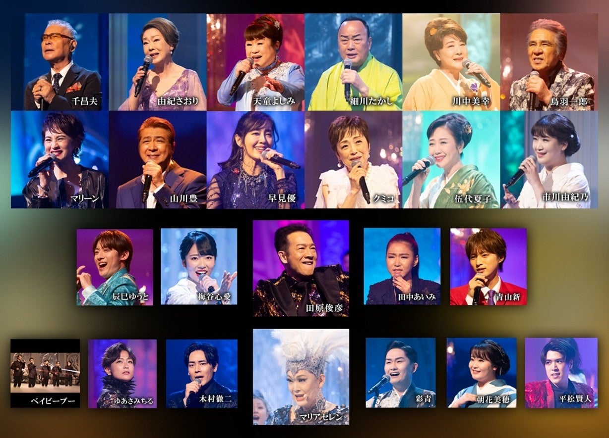 【Pontaパス会員】の映画サービス 2025年9月のラインナップ – 今月公開のおトク鑑賞作品は『カラダ探し THE LAST NIGHT』『あなたが眠る間』『君の声を聴かせて』の3作品！