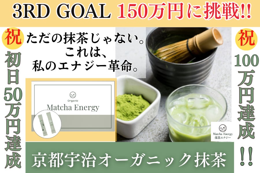 野村萬斎主宰「狂言ござる乃座」in KYOTO　江戸前狂言ならではの秘曲尽くしでおくる20回目の記念公演　9月12日（金）よりチケット発売開始！
