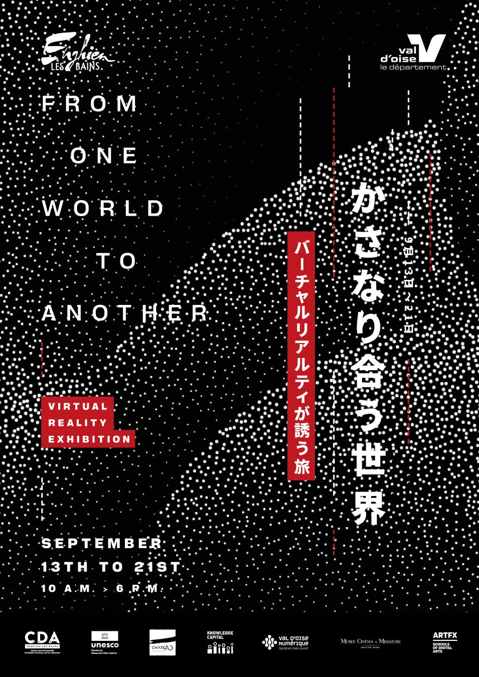 新進気鋭のプロダクション「BM Promotion」が初の地方進出！9月20日、名古屋で初オーディション開催決定！