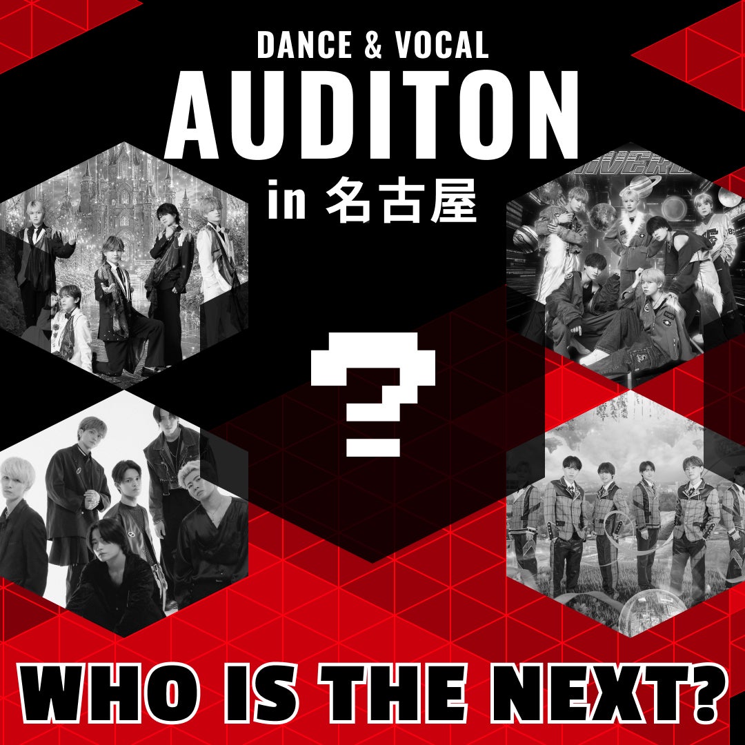 2026年大河ドラマ「豊臣兄弟！」関連書刊行を記念して、豪華歴史セミナーを2025年10月13日（月・祝）開催！