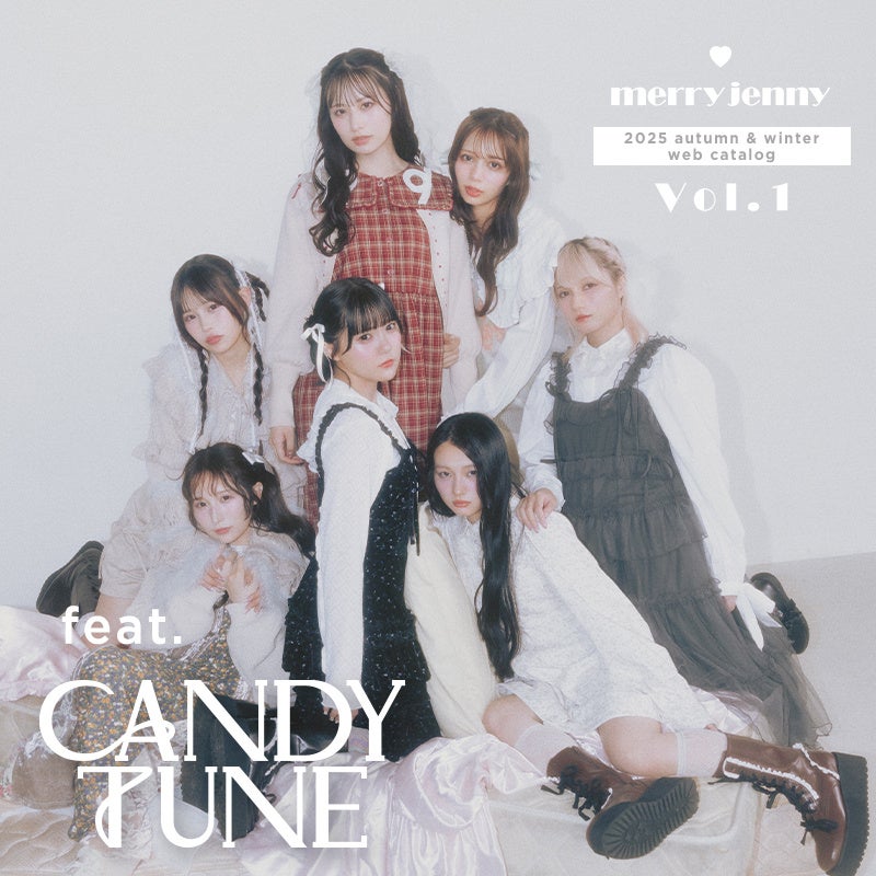 劇場アニメ『ひゃくえむ。』より、オリジナルフレーム切手セットが登場！