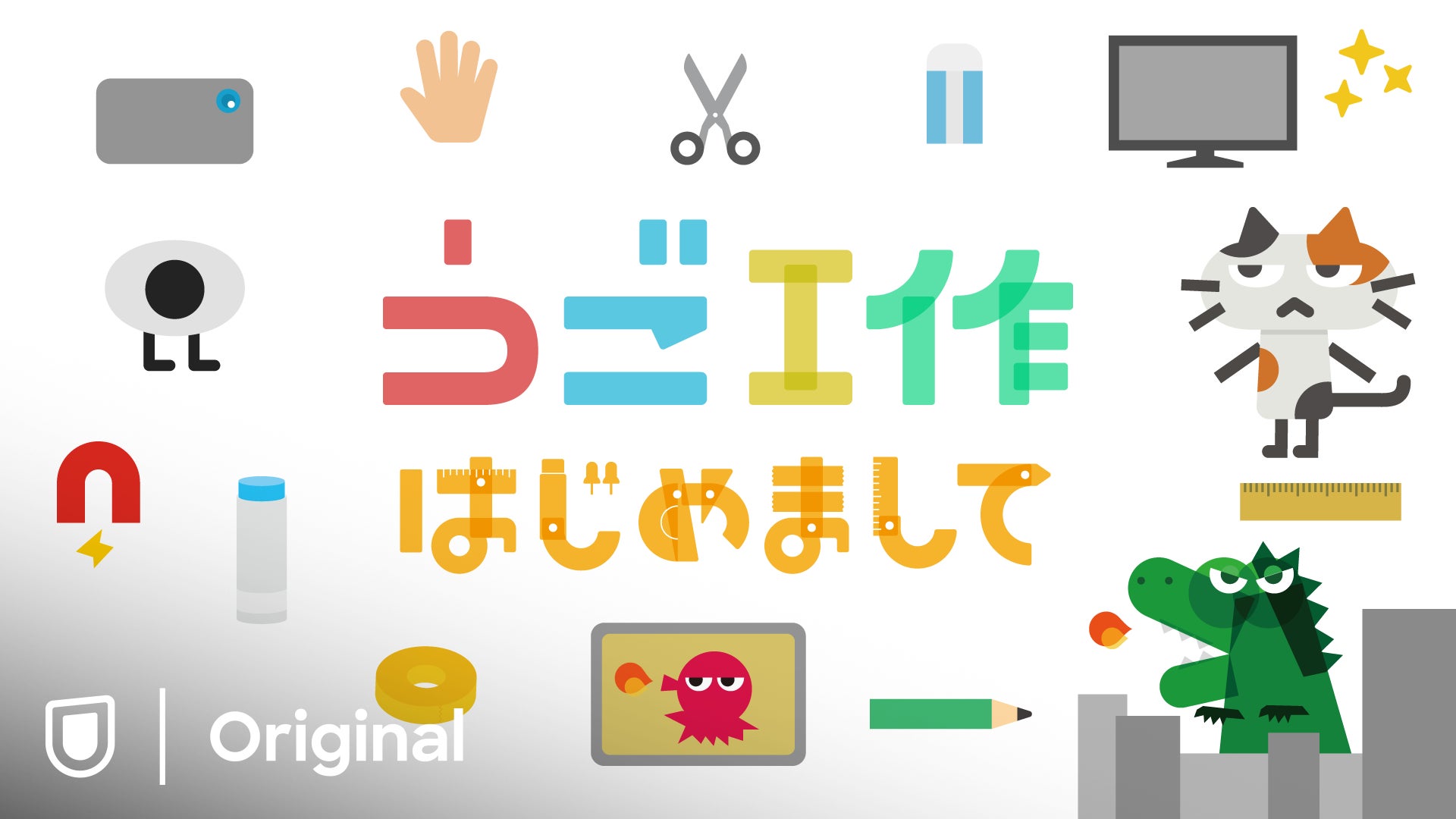 「俺たちの矢沢永吉」展 大阪ついに開幕！