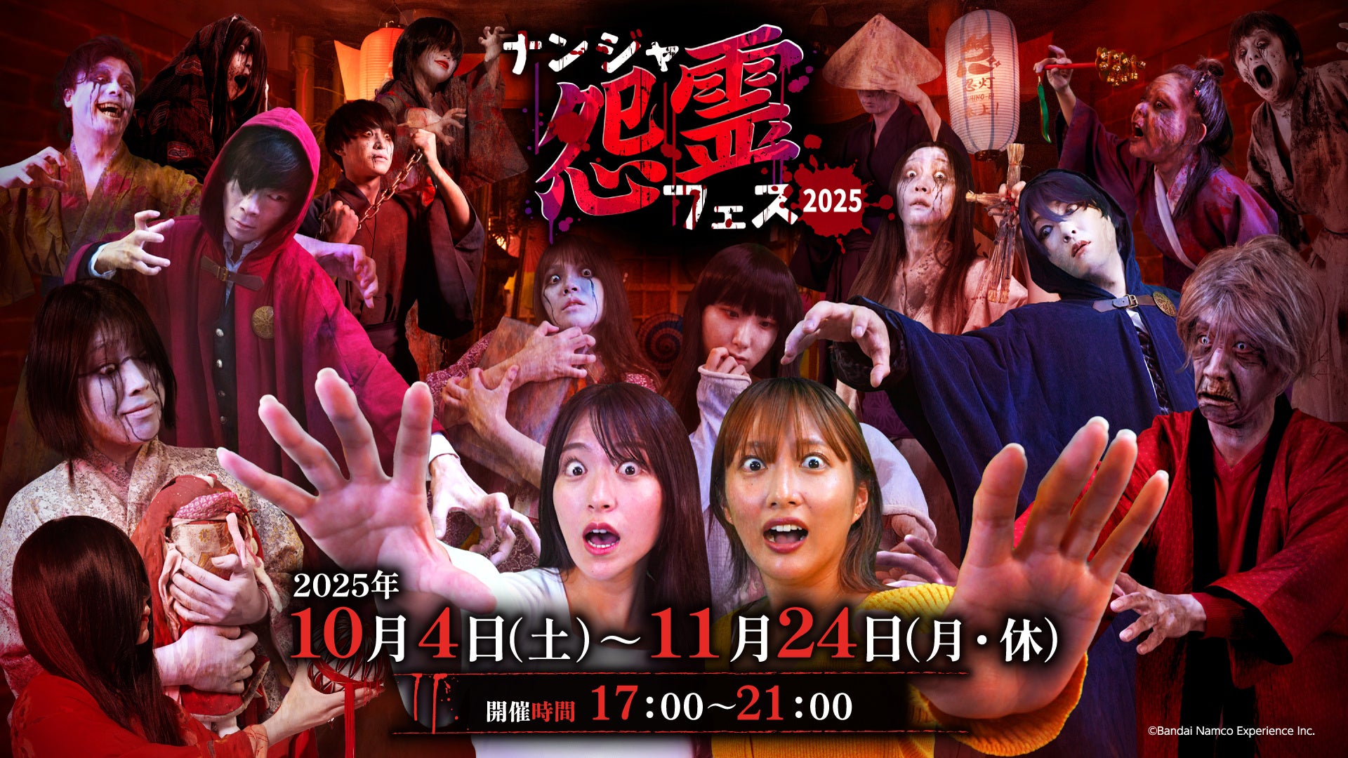 🚗カーモデルコンセプトグループStarPit、2ndシングル「Anymore」をリリース!