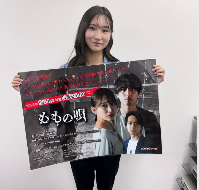 🚗カーモデルコンセプトグループStarPit、2ndシングル「Anymore