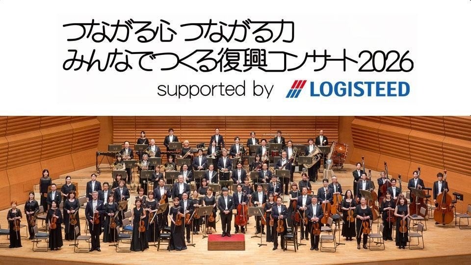 【若手映画／映像作家募集】VIPO Film Lab「NY脚本ワークショップ 2025」第一弾 NY流を学ぶ！脚本短期集中ワークショップ