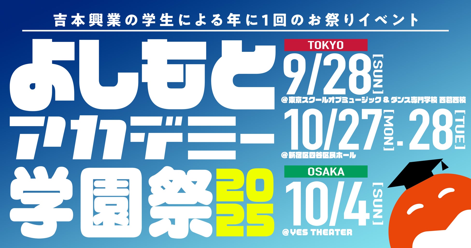 【結果発表】第4回カフェトークオンラインピアノコンクール