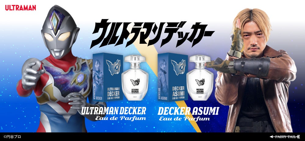 Once Dreamed ― 森を彷徨う短い夢旅へ誘う“PIANOヒーリング”の新章、Classy Moon待望のアルバム9/12配信