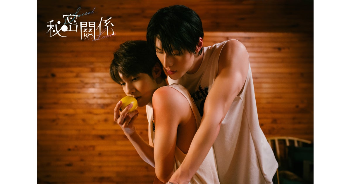 すべての「働く大人たち」へ捧ぐ哀しきお仕事コメディ、待望の再始動!アニメ化も決定!新装版『ガングリオン』9月16日(火)発売!