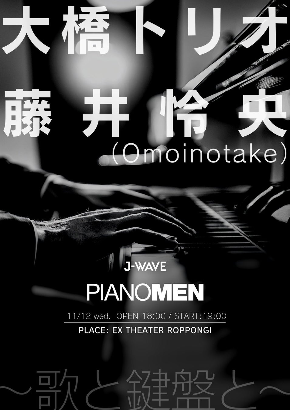 Ora²、人気恋愛リアリティーショー『今日、好きになりました。』とタイアップ オーラルケアで自信あふれる笑顔を導き、高校生の恋を応援 新WEBCM「ハニーレモンは恋の味」9月15日(月)より公開