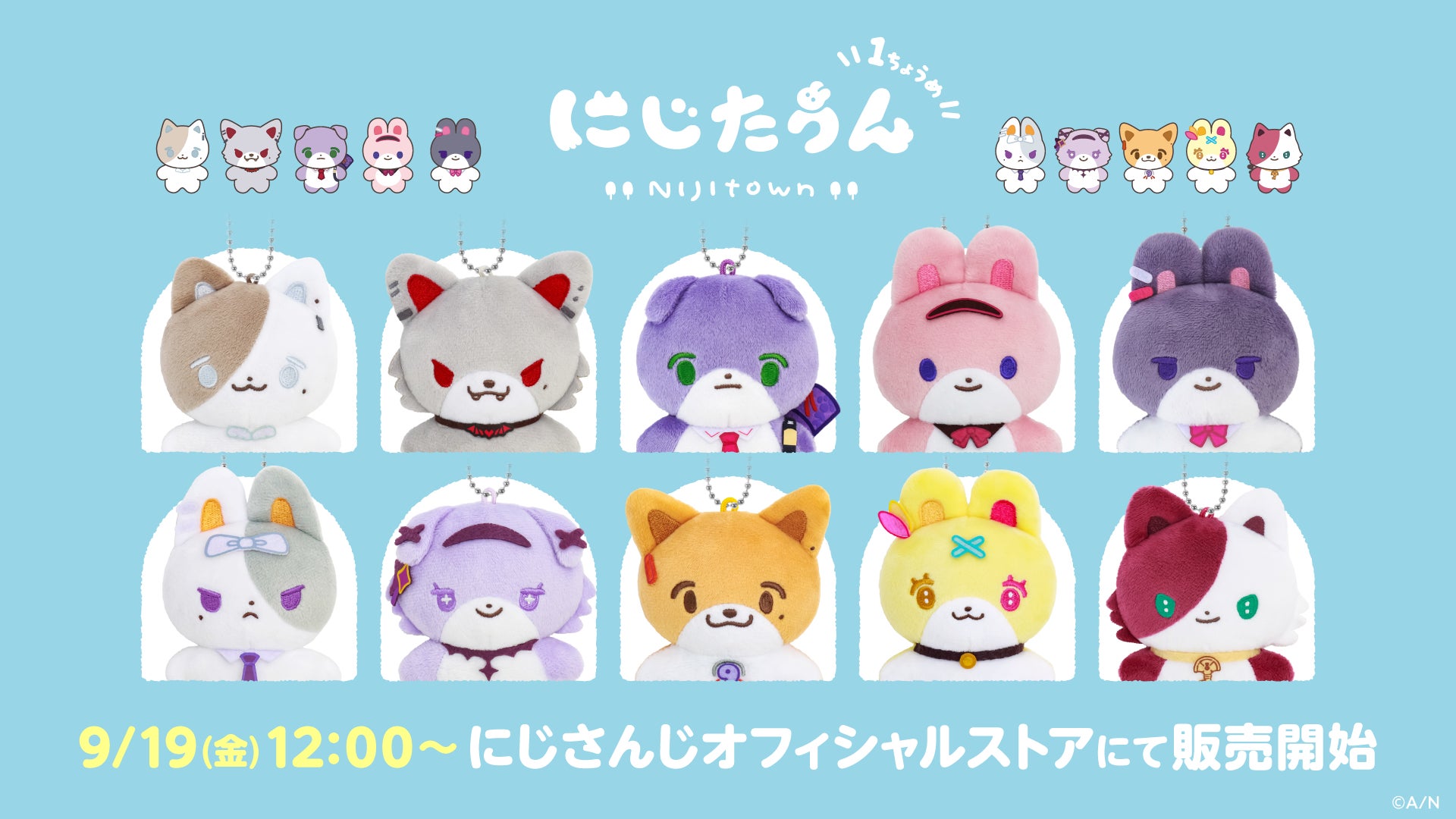 現役の国際線外資系CA・Ryucrewさんの3作目著書の出版に向けた期間限定 特設サイト「RALエディタ―ズ倶楽部」をオープン!