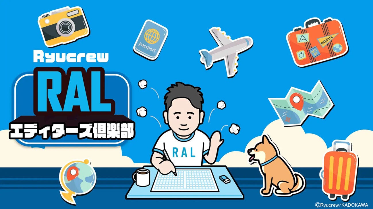 秋元真夏が北海道訓子府町で じゃがいもの新品種「ゆめいころ」を収穫!