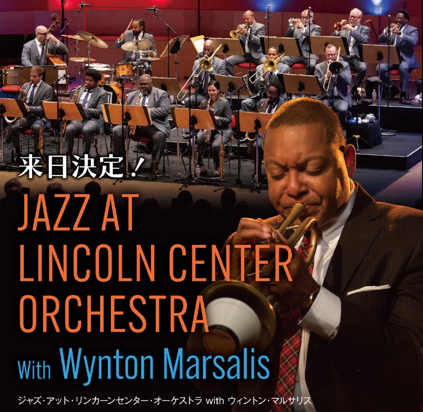 ジャズ・シンガー滝沢望、初セルフプロデュース作『∞Esperance – In *Sense Notes* -』を11月にリリース!CHICのラルフ・ロールも参加