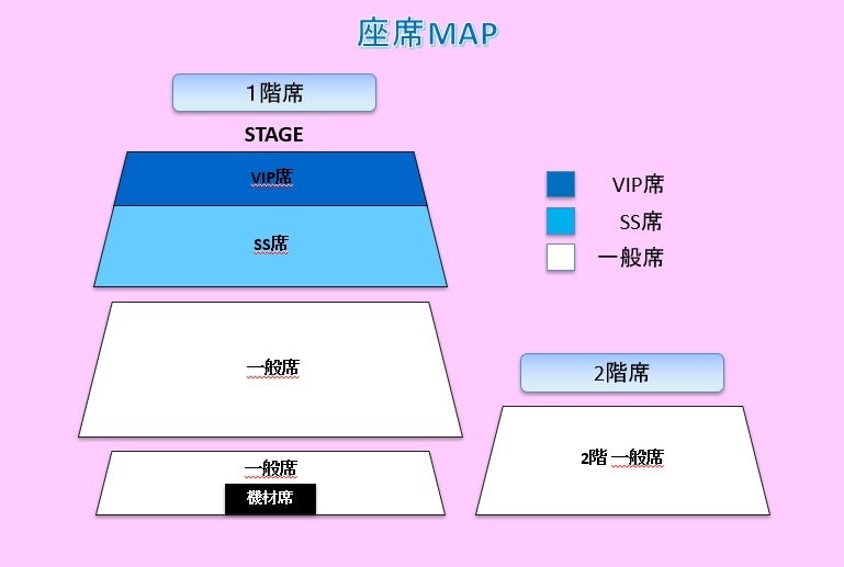 「2025 MUSIC BANK GLOBAL FESTIVAL IN JAPAN」がK-POP初となる国立競技場にて、12月13日(土)、14日(日)の2日間、開催決定！！