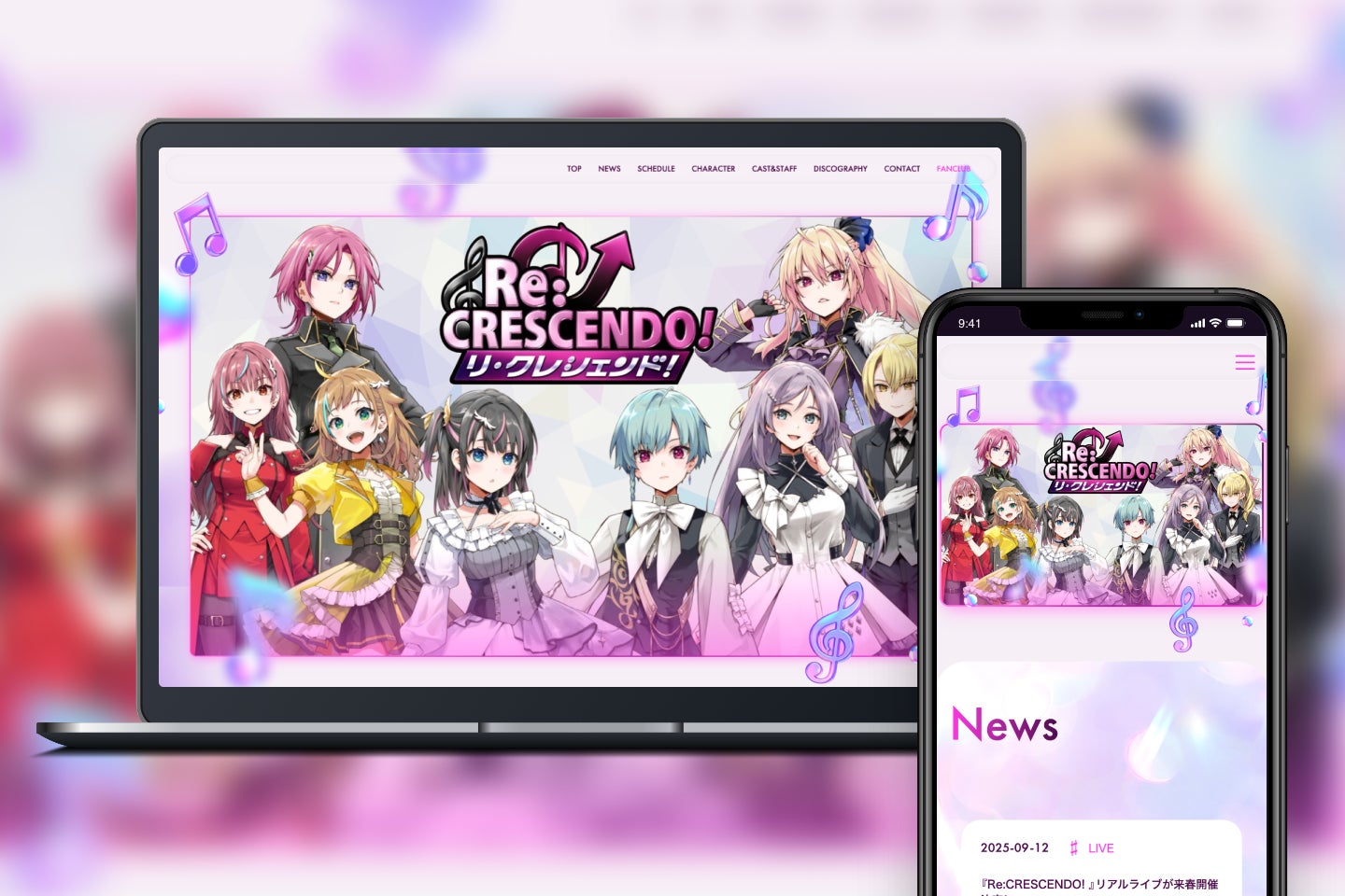 Valuence INFINITIES、特別イベント「25-26 SEASON 開幕直前企画!INFINITIESオフ会」を10月9日(木)、10(金)に開催!