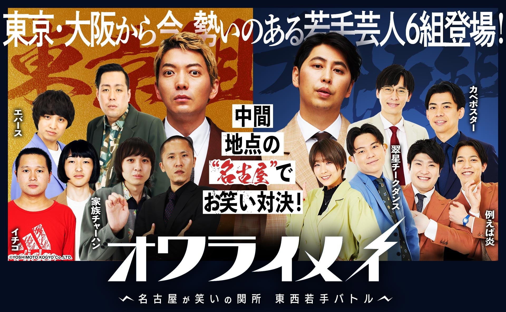 HYBE、K-POPの価値と未来を語るアメリカ初の特別対談イベントを開催