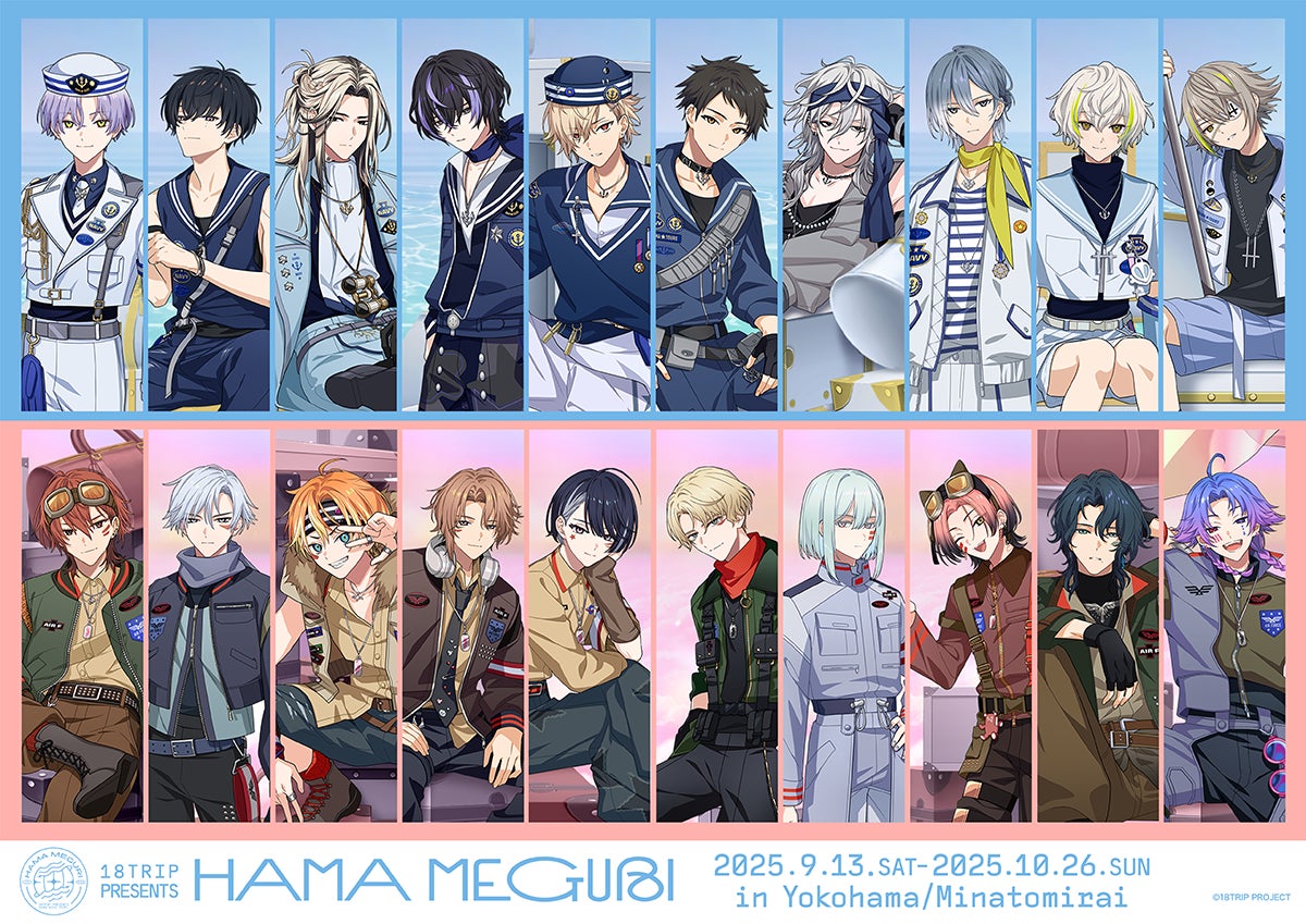 地元沖縄で才能溢れるアーティストと音楽発信。レーベルNcube Project発足。第１弾シンガーは、コザ出身「Naz Yamada」