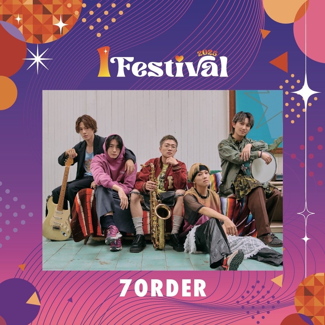 【フジテレビ】韓国人気俳優パク・ヒョンシクの自身初となるファンコンサート『パク・ヒョンシク 2025 FANCON [BEGINNING]』FODにて独占配信決定！