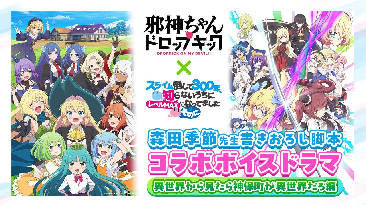 夫が“娘の元同級生”の21歳差夫婦、猛反対に「1ヶ月で家を設計」｜新山千春、14歳年下恋人とのNY秘話｜IMALUの奄美生活を公開「今が一番幸せ」｜『ダマってられない女たち season2』#2