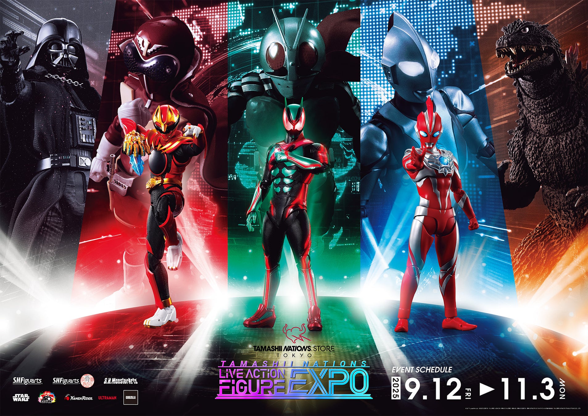 森田季節先生書き下ろし脚本「邪神ちゃん ドロップキック」×「スライム倒して300年 ～そのに～」新作コラボボイスドラマ「異世界から見たら神保町が異世界だろ編」公開！