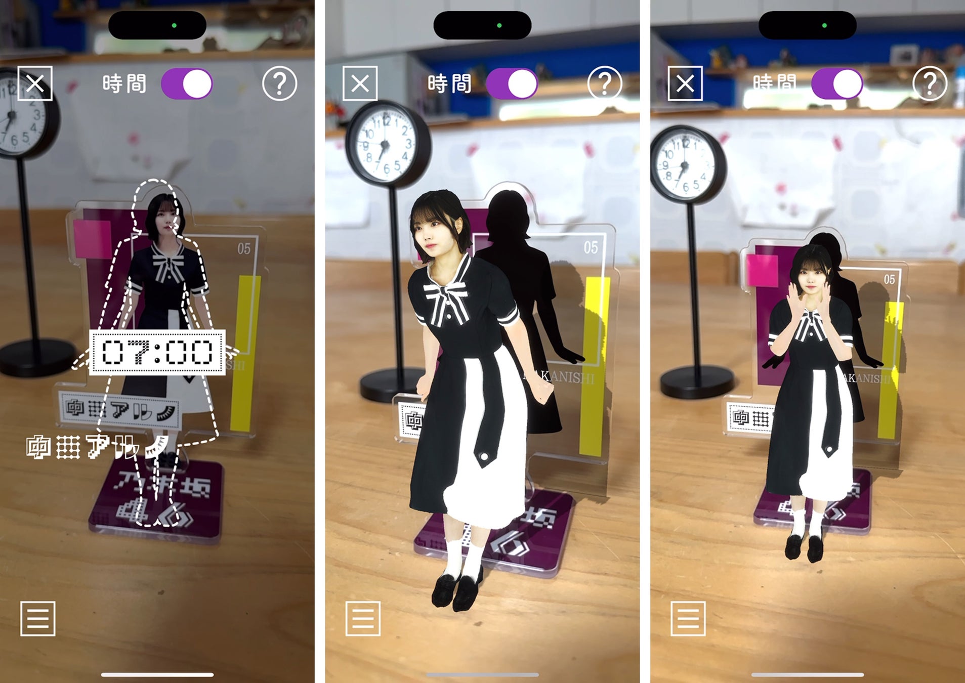 GOALOUS5が“祭”をテーマに大暴れ！構成員との絆を深めた特別ステージ構成員（ファン）のリアルな声に一喜一憂！？GOALOUS5メンバー全員で訪れた山形ほのぼの旅も初公開！