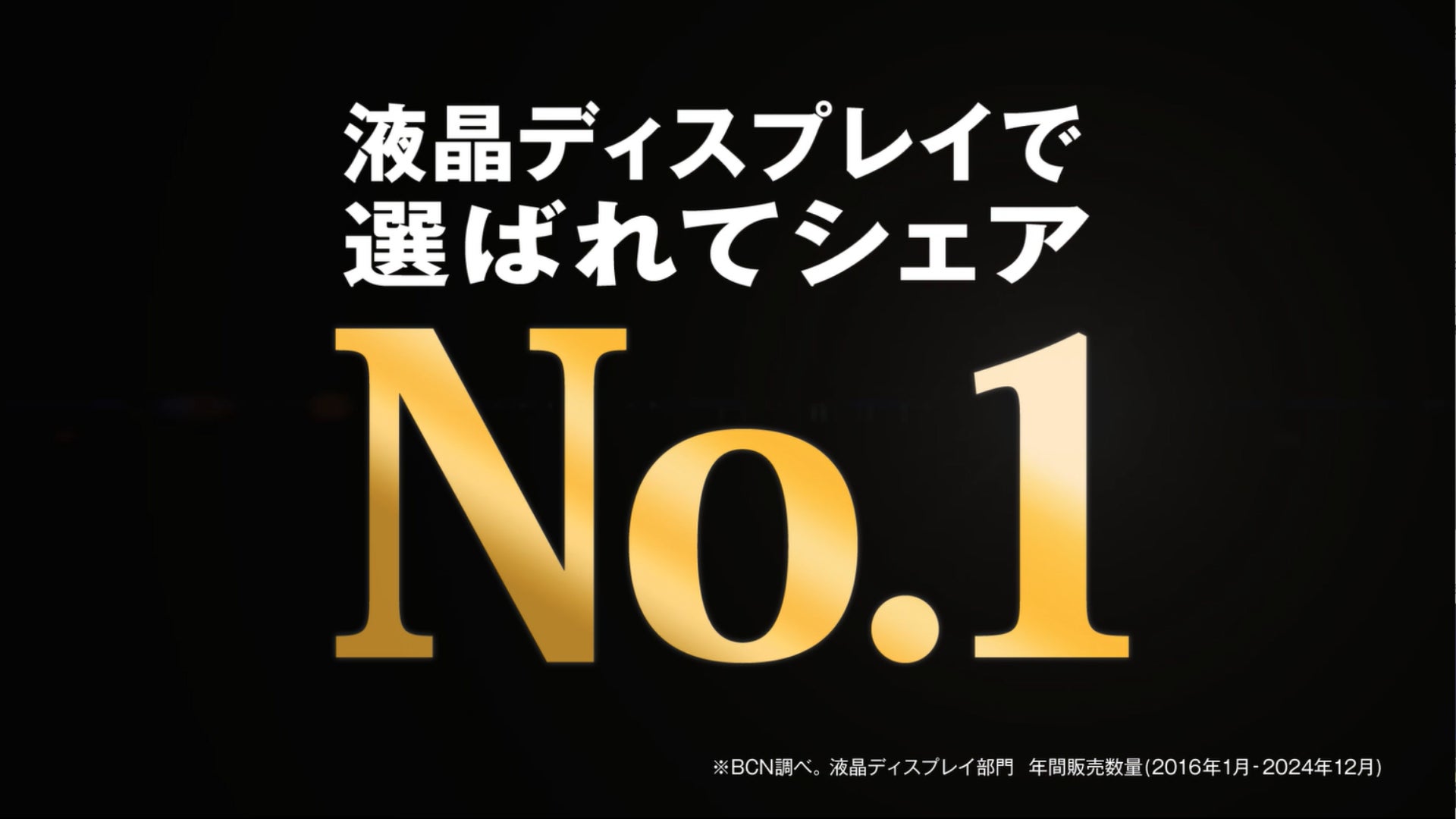 アンジャッシュ・渡部が前代未聞の“謝罪会見やり直し”に挑戦！5年前には言えなかった衝撃発言連発にスタジオ騒然「これはウケてる」「未来変わるぞ」『チャンスの時間』無料見逃し配信中