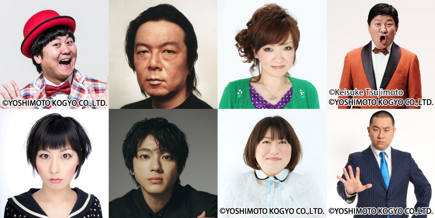 【M&Aベストパートナーズ×100万人のクラシックライブ】9月27日(土)に本門佛立宗 妙深寺にて、クラシックライブを開催!