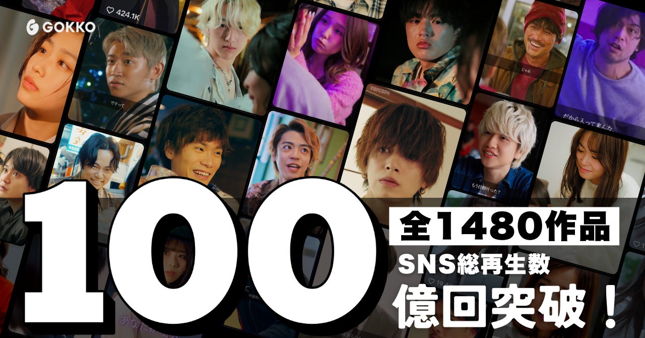 中国フォーク界を代表するシンガーソングライター宋冬野(ソン・ドンイエ)初日本版LP『安河橋北』リリース記念サイン会を開催決定!