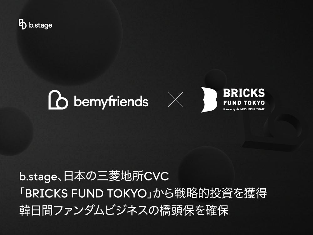 明日9月17日(水)10:00チケット販売開始! 大名跡襲名の7代目円楽×緑区在住”ご近所噺家”瀧川鯉丸 二人会開催決定!