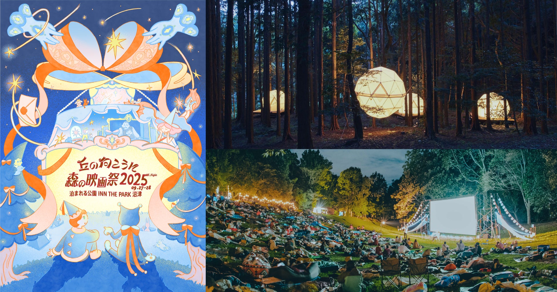 完全リブランド!かわいい系から180度転換!新生女性アイドルグループ「Call to Answer」デビュー決定!『3年後の答え合わせをキミと』をテーマに次世代ロック系アイドルが誕生