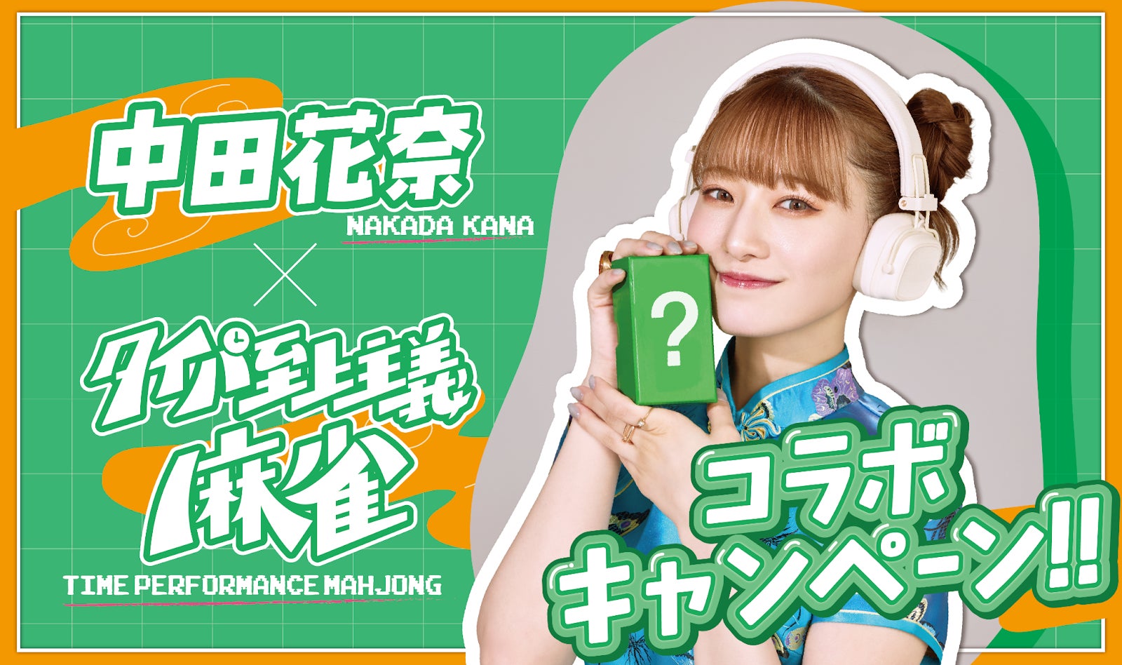 完全リブランド!かわいい系から180度転換!新生女性アイドルグループ「Call to Answer」デビュー決定!『3年後の答え合わせをキミと』をテーマに次世代ロック系アイドルが誕生